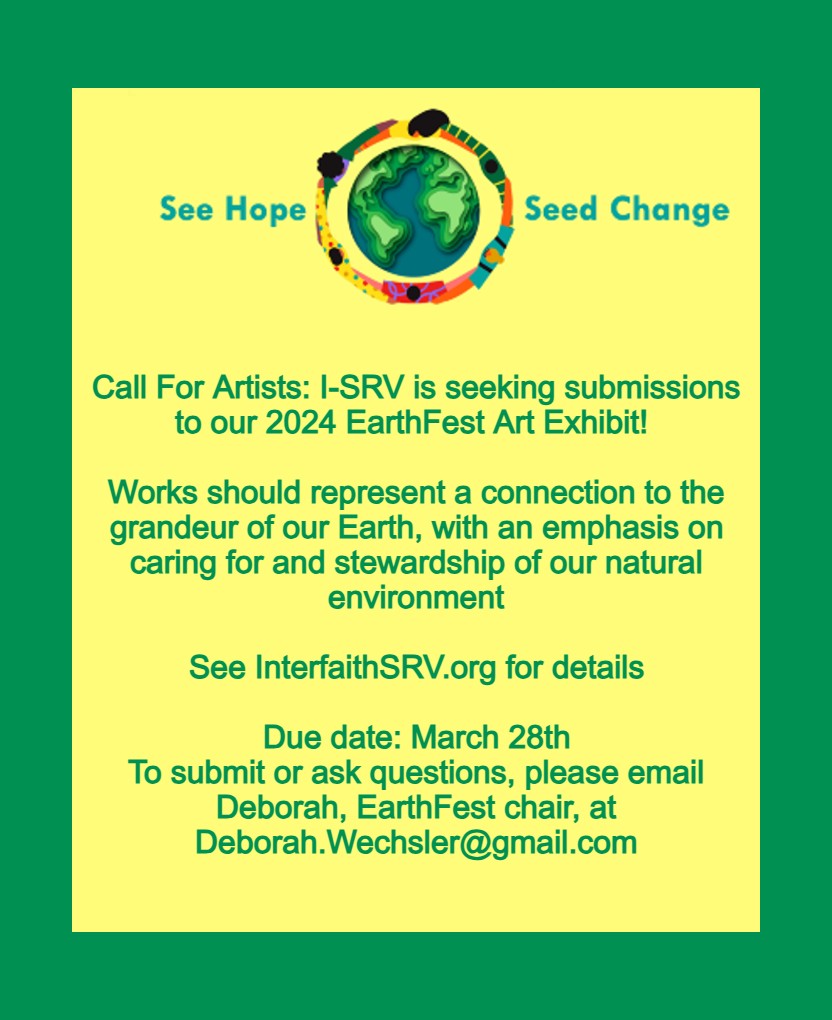 2024 Earth Fest Call for Artists